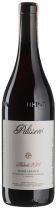 Вино Barbaresco Nubiola 2014 - 0,75 л Вино Barbaresco Nubiola 2014 - 0,75 л
