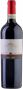 Вино Nino Negri, "Sassorosso" Grumello, Valtellina Superiore DOCG, 2010
