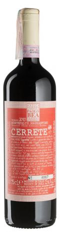 Вино Montefalco Sagrantino Cerrete 2010 - 0,75 л