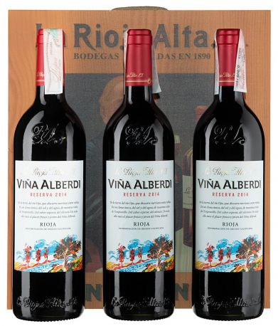 Вино Набiр з трьох пляшок Vina Alberdi Reserva 2015 - 2,25 л