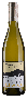 Вино Etna Bianco Nerina 2019 - 0,75 л