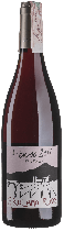 Вино Etna Rosso Feudo 2017 - 0,75 л Вино Etna Rosso Feudo 2017 - 0,75 л