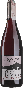 Вино Etna Rosso Feudo 2017 - 0,75 л