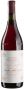 Вино Langhe Nebbiolo Vigneti di Proprieta 2017 - 0,75 л