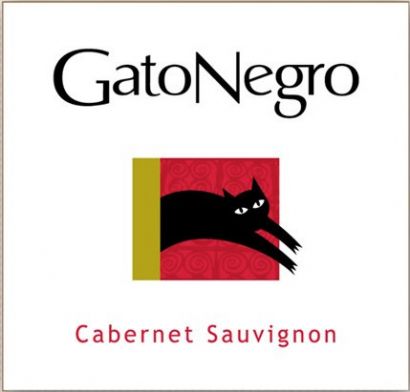 Вино "Gato Negro" Cabernet Sauvignon, 2014 - Фото 2