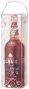 Портвейн "Porto Cruz" Pink, gift box - Фото 3
