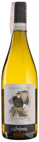 Вино Monte di Fice 2018 - 0,75 л
