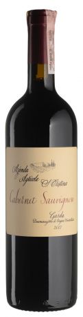 Вино Cabernet Sauvignon Garda 2017 - 0,75 л