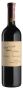 Вино Cabernet Sauvignon Garda 2017 - 0,75 л