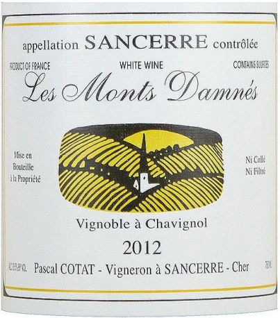 Вино Pascal Cotat, "Les Monts Damnes", Sancerre AOC, 2012 - Фото 2