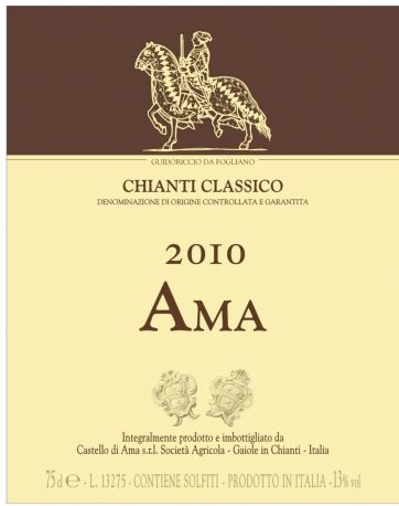 Вино  "Ama", Chianti Classico DOCG, 2010 - Фото 2