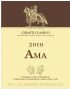Вино  "Ama", Chianti Classico DOCG, 2010 - Фото 2