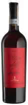 Вино Rosso di Montalcino 2018 - 0,75 л
