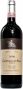 Вино Castello di Ama, Chianti Classico Riserva DOCG, 2009 - Фото 1