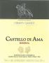 Вино Castello di Ama, Chianti Classico Riserva DOCG, 2009 - Фото 2
