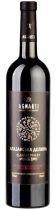 Вино Agmarti Киндзмараули красное полусладкое 0.75 л 12% Вино Agmarti Киндзмараули красное полусладкое 0.75 л 12%