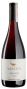 Вино Pinot Noir Yarden 2017 - 0,75 л