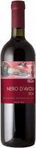 Вино Castellani, "Isola" Nero d'Avola, Sicilia IGT, 2013 Вино Castellani, "Isola" Nero d'Avola, Sicilia IGT, 2013