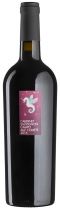 Вино Cabernet Sauvignon 2016 - 0,75 л Вино Cabernet Sauvignon 2016 - 0,75 л