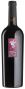 Вино Cabernet Sauvignon 2016 - 0,75 л