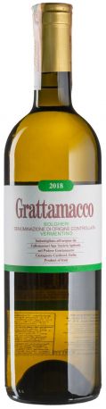Вино Grattamacco 2018 - 0,75 л