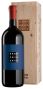 Вино IL Blu 2016 - 1,5 л