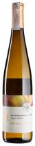 Вино Gewurztraminer 0,75 л Вино Gewurztraminer 0,75 л