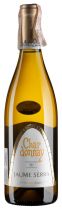Вино Chardonnay 0,75 л Вино Chardonnay 0,75 л