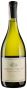 Вино Adrianna Vineyard Chardonnay White Bones 2017 - 0,75 л