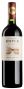 Вино Cabernet Sauvignon Royal 0,75 л