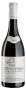 Вино Nuits-Saint-Georges Premier Cru Aux Boudots 2016 - 0,75 л