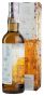 Виски Caol Ila 9yo Artist Collective 2009 - 0,7 л