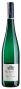 Вино Urziger Wurzgarten Riesling Trocken 2018 - 0,75 л