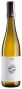 Вино Vater & Sohn Silvaner 0,75 л