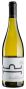 Вино Domaine des Granges de Mirabelle Blanc 0,75 л
