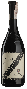 Вино Cruino Rosso Veronese 2015 - 0,75 л