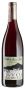 Вино Etna Rosso Feudo di Mezzo 2017 - 0,75 л