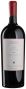 Вино Brunello di Montalcino Riserva 2013 - 1,5 л