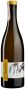Вино Chablis 2017 - 0,75 л