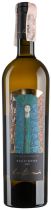 Вино Sauvignon Lafoa 2018 - 0,75 л Вино Sauvignon Lafoa 2018 - 0,75 л