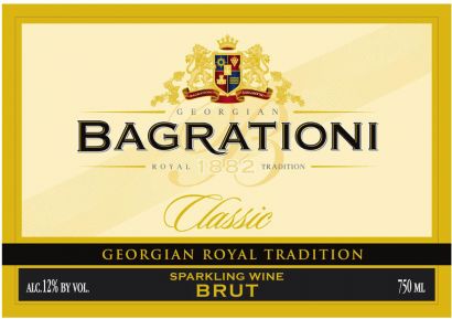 Игристое вино Bagrationi, Classic Brut - Фото 2