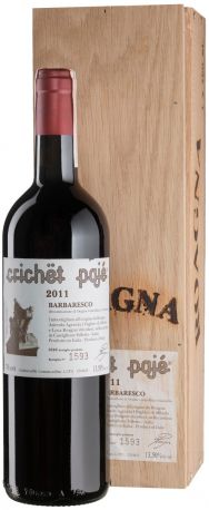 Вино Barbaresco Crichet Paje 2011 - 0,75 л