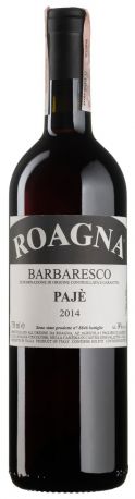 Вино Barbaresco Paje 2014 - 0,75 л
