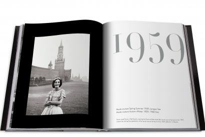 Dior от Ив Сен Лоран, Assouline - Фото 6
