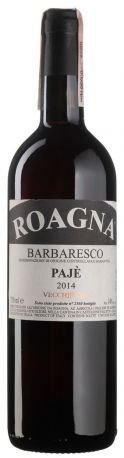 Вино Barbaresco Paje Vecchie Viti 2014 - 0,75 л