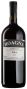 Вино Barolo Pira 2014 - 1,5 л