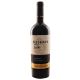 Вино Inkerman Reserve Cabernet Sauvignon красное сухое 0.75 л 10-14% - Фото 2