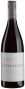 Вино Peter Max Pinot Noir 2019 - 0,75 л