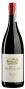 Вино Pinot Noir Reserve 2016 - 0,75 л