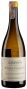 Вино Macon-Vinzelles Le Clos de Grand-Pere 2018 - 0,75 л
